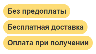 Оборудование для лазерного шоу бесплатная доставка, оплата при получении, гарантия 1 год